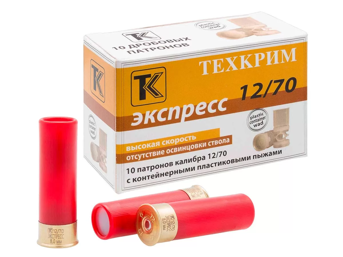 Патрон 12/70 картечь 8,0мм Техкрим Экспресс (10 штук)