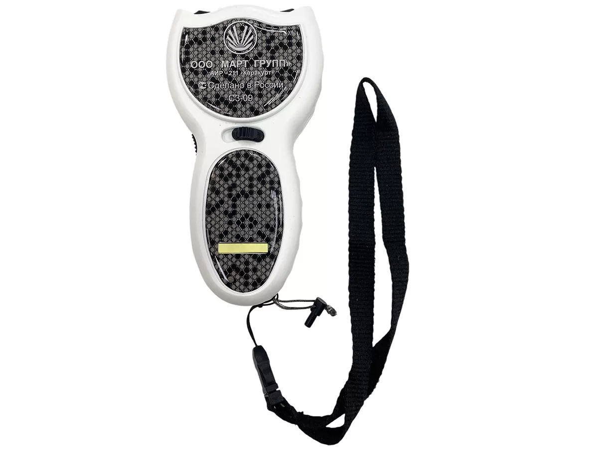 Электрошокер АИР-211 Каракурт-Мини, стреляющий, белый