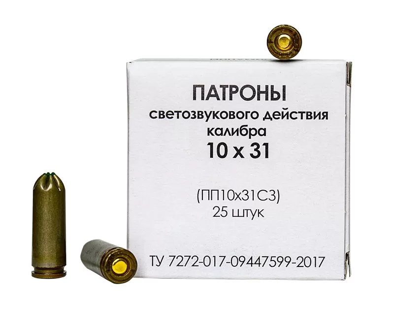 Патрон светозвуковой 10х31 Фортуна (25 штук)