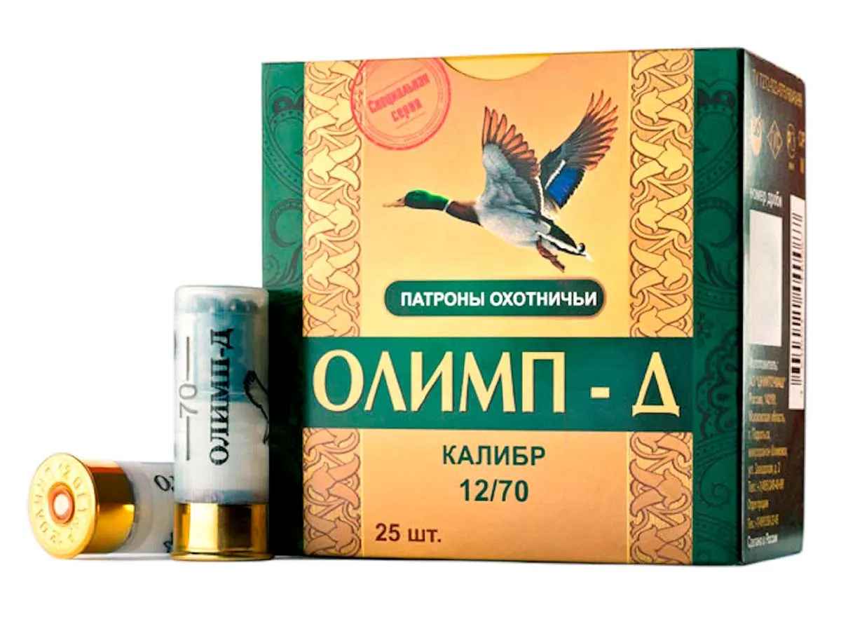 Патрон 12/70 дробь 3 (32г) Олимп-Д (25 штук)