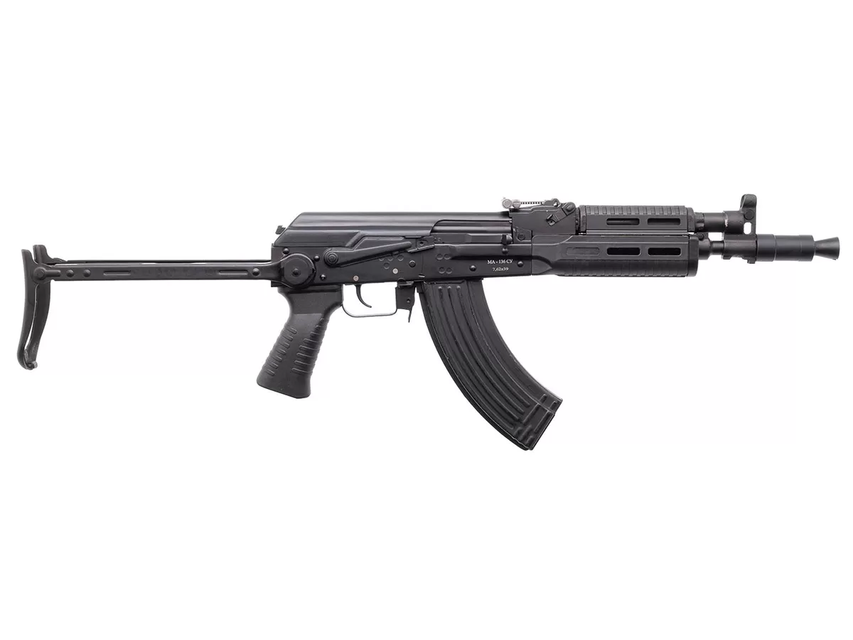 Карабин МА-136 СУ 7.62х39 ствол 330мм пластик
