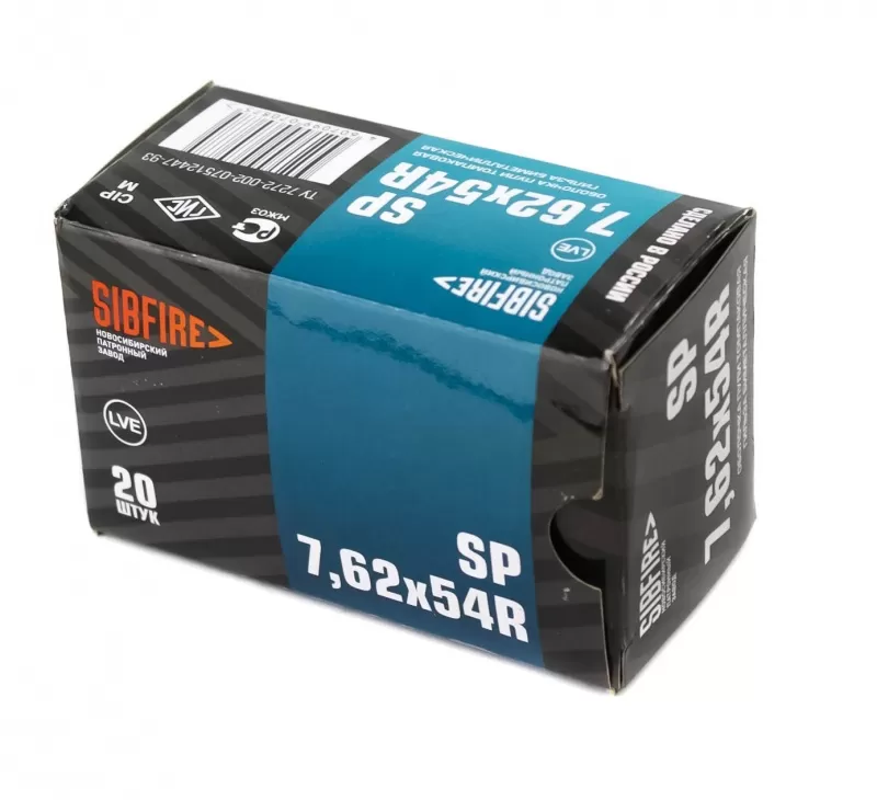 Патрон 7,62x54R НПЗ SP 13г-200gr томпак (20 штук)