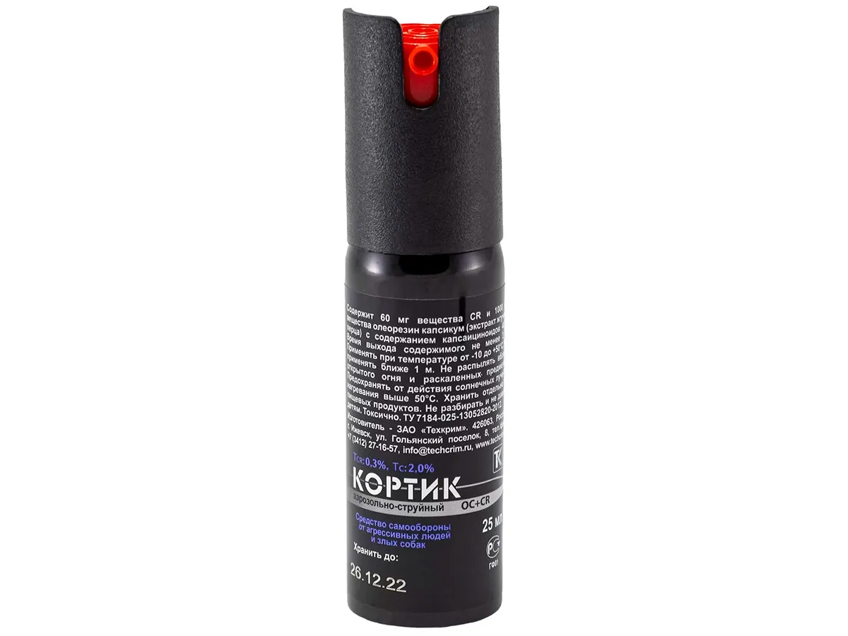 Газовый баллончик аэрозольно-струйный Кортик (OC+CR) 25мл