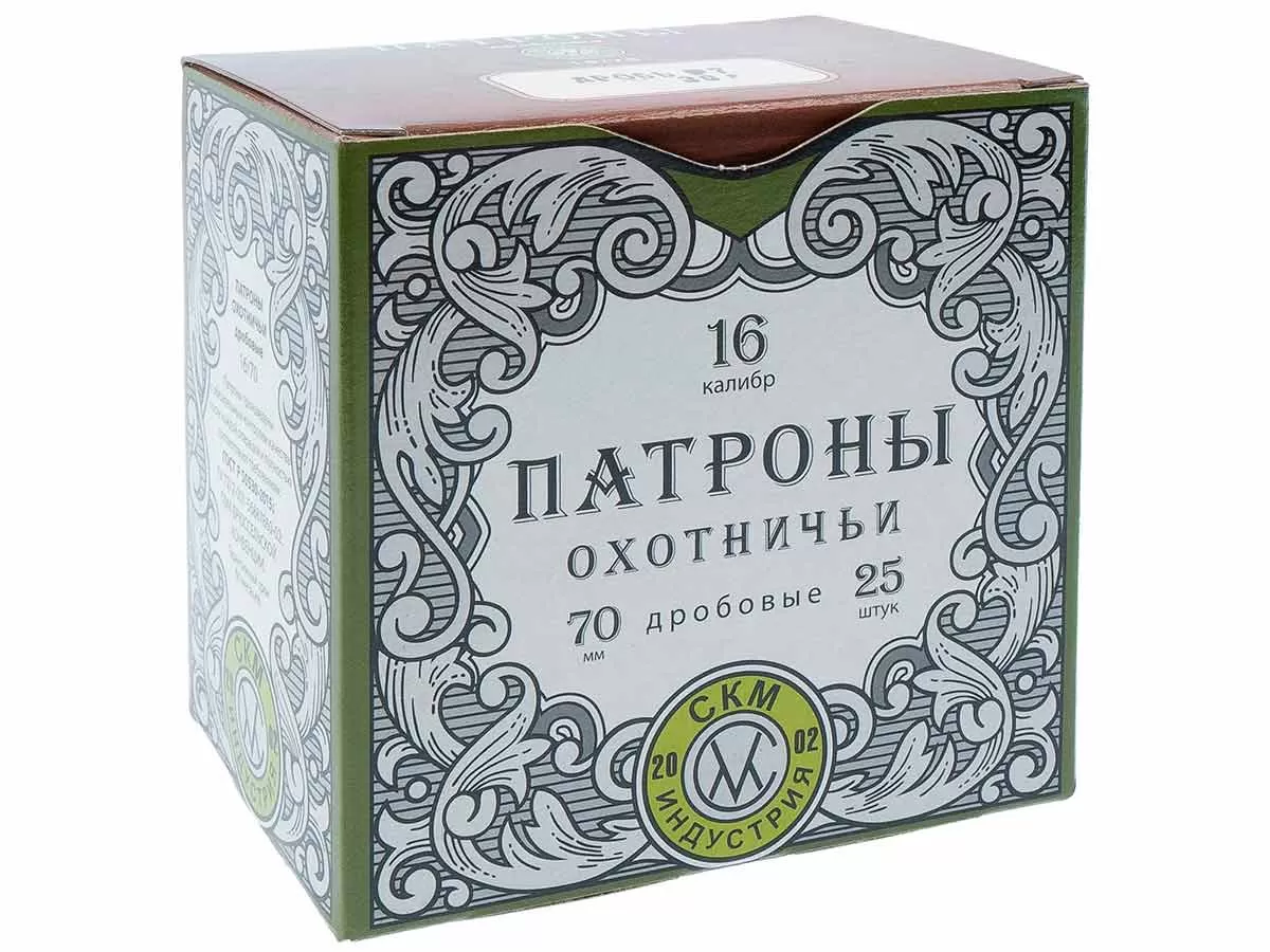 Патрон 16/70 дробь 7 (30г) СКМ (25 штук)