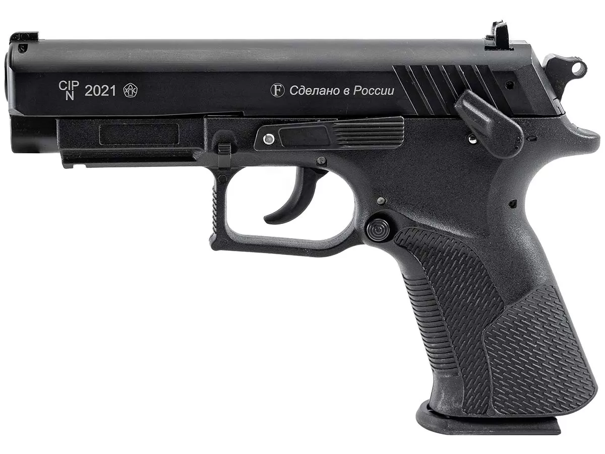 ОООП пистолет Фортуна Grand Power T15-F 45х30