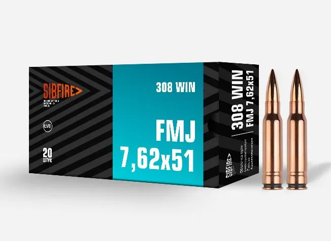 Патрон 308 Win. НПЗ FMJ 9.5г/148gr биметалл (20 штук)