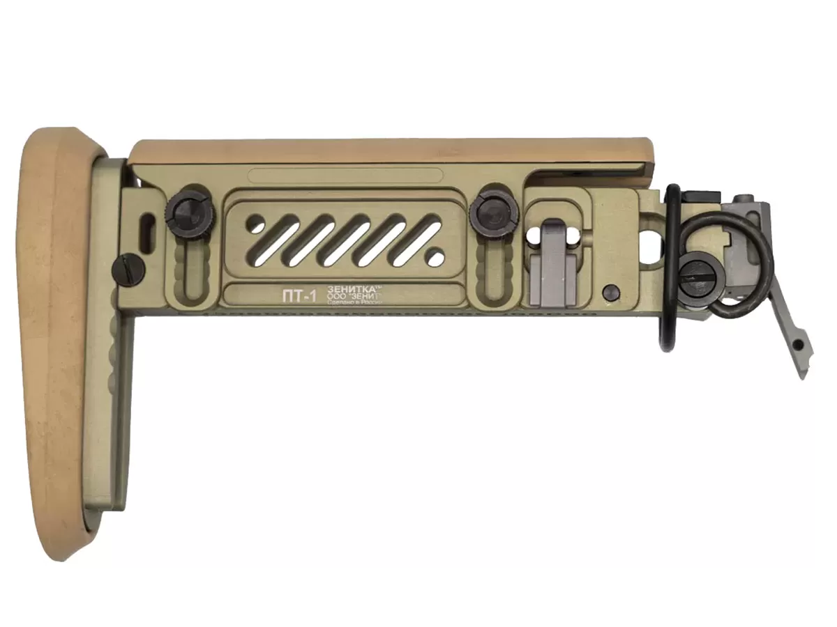 Приклад телескопический Зенит ПТ-1Х, золотой хаки