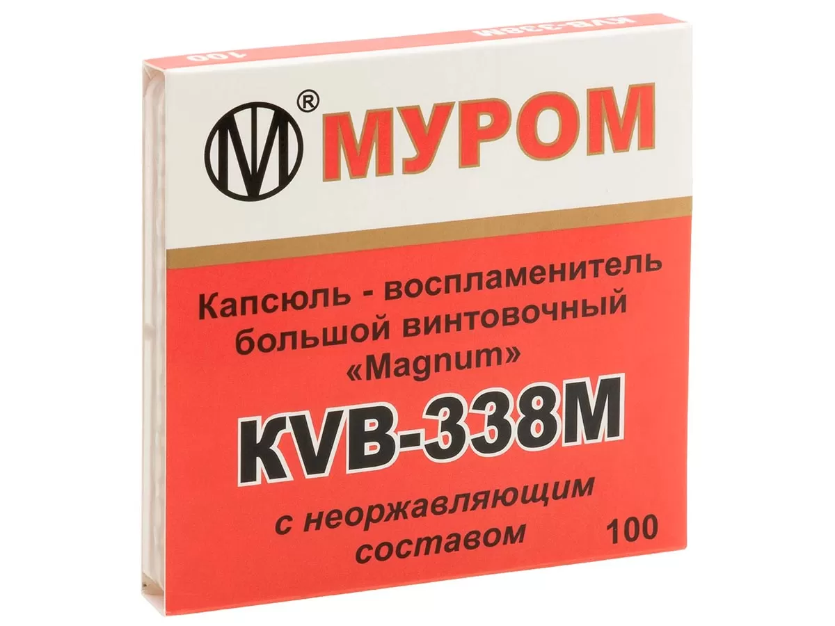 Капсюль МПЗ КВБ-338М, бердан, Магнум (100 шт./уп.)
