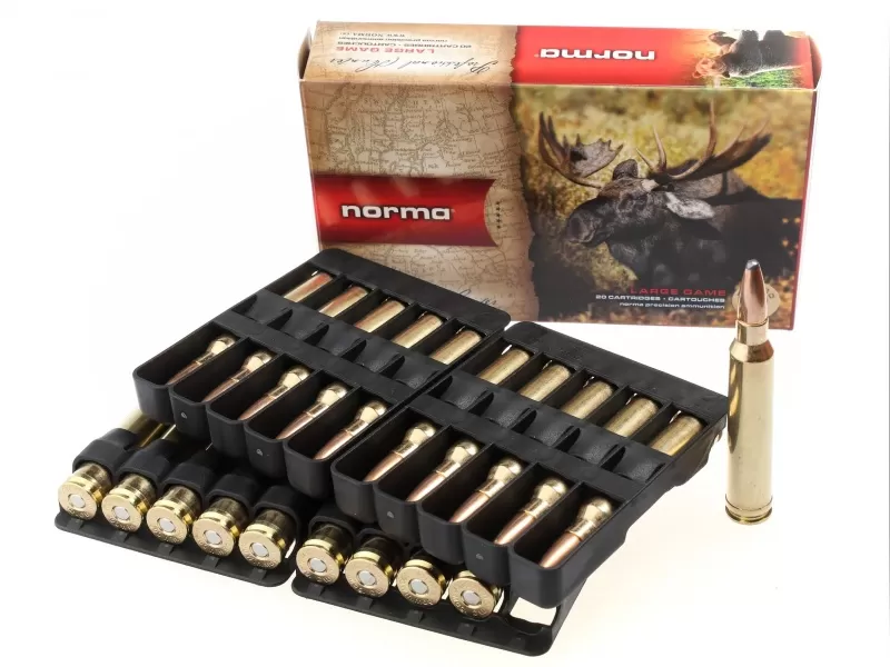 Патрон 300 Win.Mag. Norma Oryx 11.7г-180gr (20 штук)