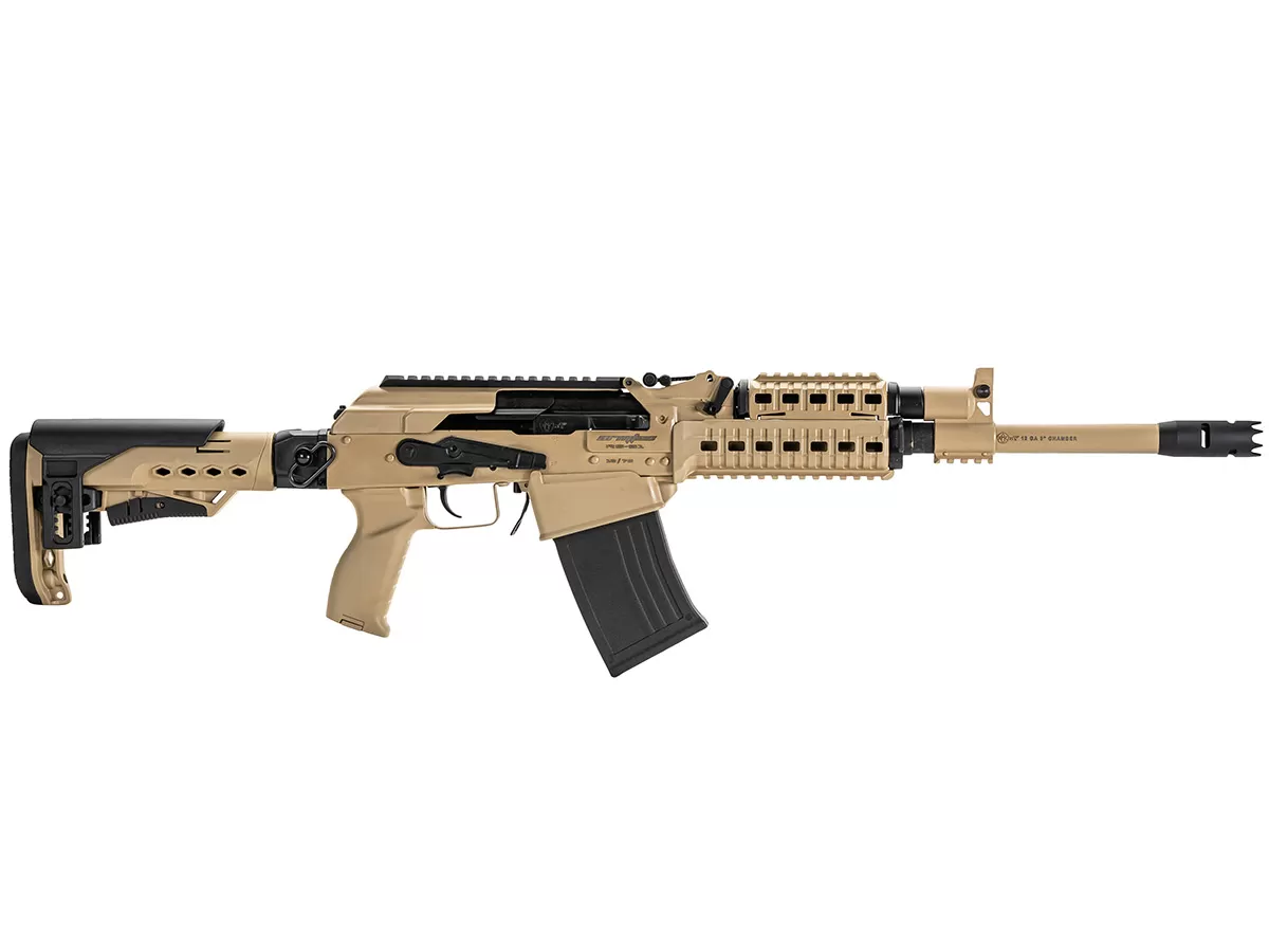 Ружьё Armsan RS-S1 CerakoteSand, калибр 12/76 L=400мм