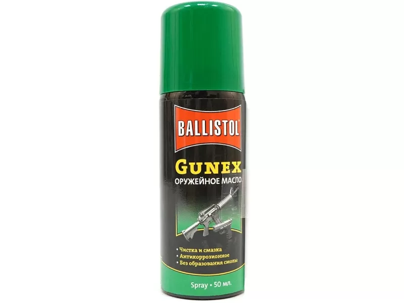 Масло оружейное Ballistol Gunex 2000, 50мл