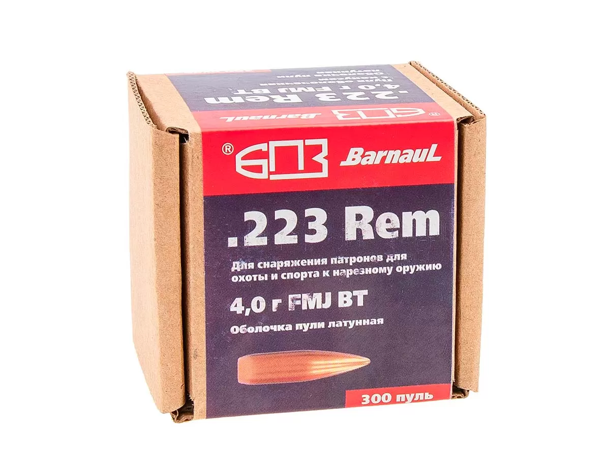 Пуля БПЗ 223 Rem., FMJ, 4.0г, оболочка латунь