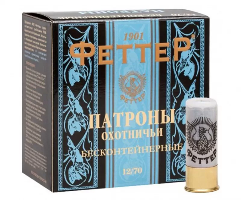 Патрон 12/70 дробь 3 (32г) БИО Феттер (25 штук)