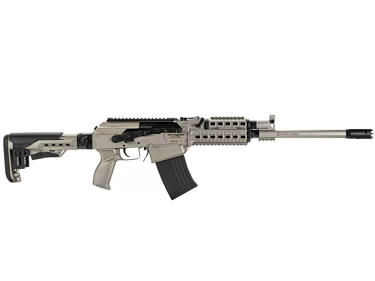 Ружьё Armsan RS-S1 CerakoteGrey, калибр 12/76 L=470мм