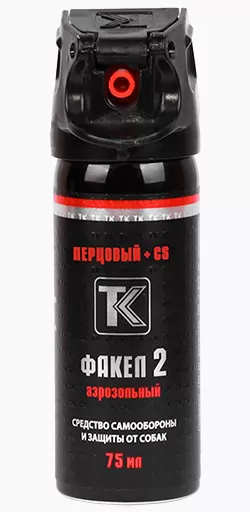 Газовый баллончик 75мл