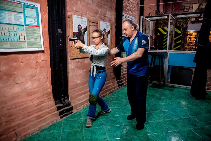 Тир Лабиринт