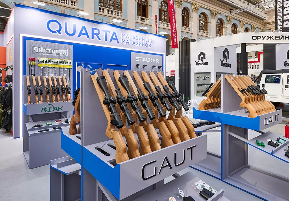OrelExpo-2025. Стенд GAUT