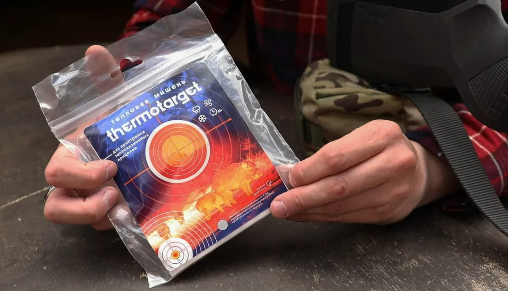Тепловые мишени ThermoTarget Мишени тепловые ThermoTarget