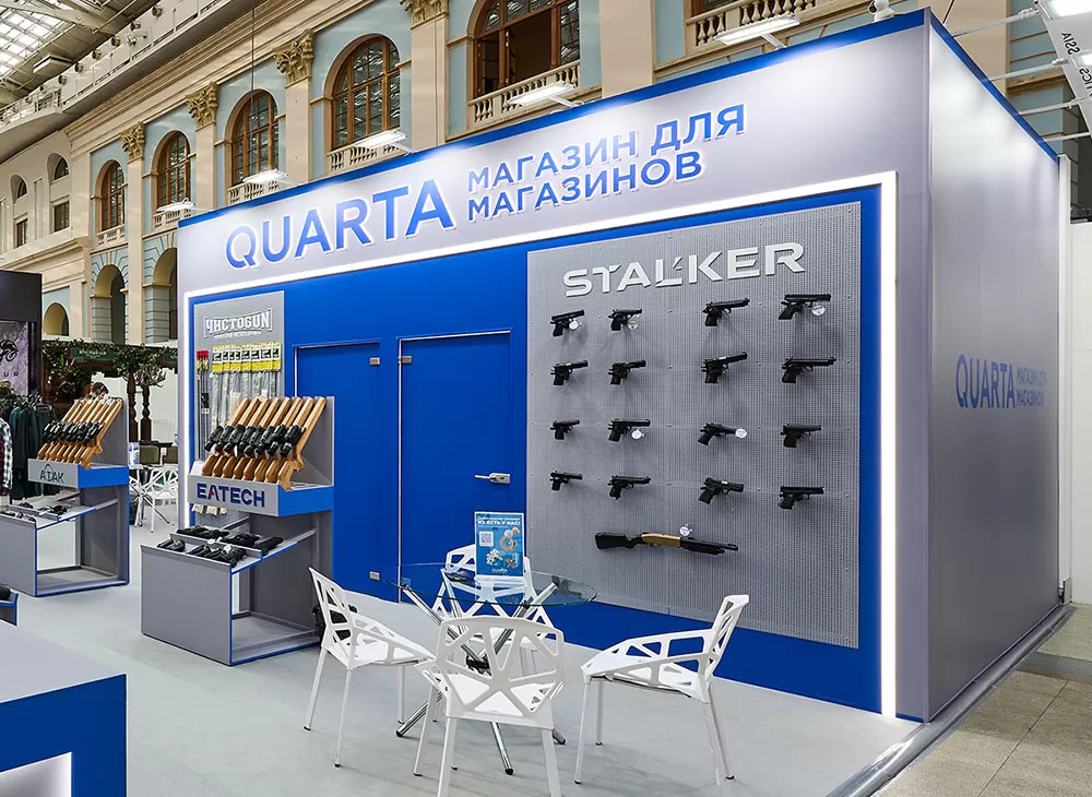OrelExpo-2025. Стенд Quarta
