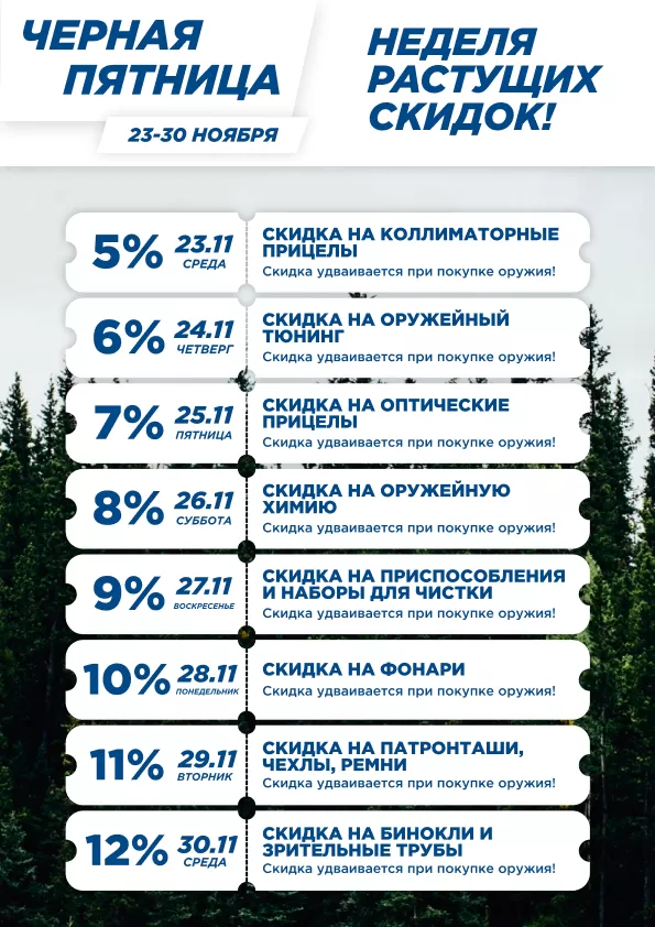 A4_ЧП (1).png A4_ЧП (1).png