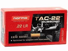 Патрон 22 LR Norma TAC-22 LRN Subsonic 2.6г/40gr (50 штук)