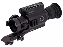 Прицел тепловизионный ATAK ET23-45 PRO x4.7/9.4/18.8/28.2/37,384x288,D45