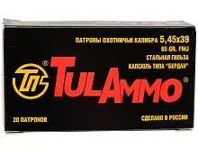 Патрон 5.45х39 Tulammo FMJ 4.2г/65gr (20 штук)