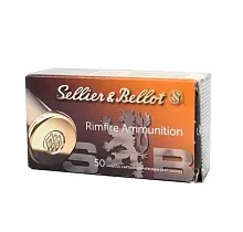 Патрон 22 LR Sellier&Bellot HV 2.6г/40gr (50 штук)