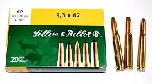 Патрон 9.3x62 Sellier&Bellot SP 18.5г/285gr (20 штук)