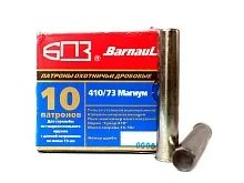 Патрон 410/73 дробь 0000 БПЗ (10 штук)