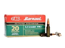 Патрон 6.5 Grendel БПЗ FMJ 6.5г/100gr лак (20 штук)