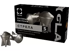 Патрон 12/70 пуля Стрела (33.5г) IGLA (5 штук)