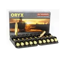 Патрон 223 Rem. Norma Oryx 3.6г/55gr (20 штук)