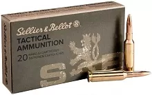 Патрон 6.5 Creedmoor Sellier&Bellot FMJ BT 9.1г/140gr (20 штук)