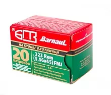 Патрон 223 Rem. БПЗ FMJ 4г/62gr лак (20 штук)