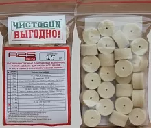 Патчи ЧИСТОGUN войлочные 20 калибр (17,5 мм) 25 штук
