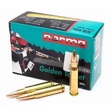 Патрон 308 Win. Norma Golden Target/ FMJ BT/ 9.7г-150gr  (50 шт./уп.)