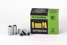 Патрон светозвуковой 9мм P.A.Техкрим (20 штук)