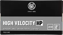 Патрон 22 LR RWS High Velocity LRN 2.6г/40gr (50 штук)