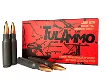 Патрон 308 Win. TulAmmo Повышенной кучности FMJ 9.7г/150gr латунь (20 штук)