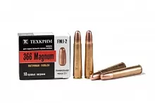 Патрон 366 Magnum Техкрим FMJ-2 15г (10 штук) 