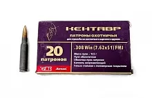Патрон 308 Win. БПЗ КЕНТАВР FMJ 11.5г/177gr полимер (20 штук)