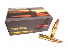 Патрон 308 Win. Norma Jaktmatch 9.7г/150gr (50 штук)