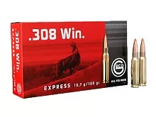 Патрон 308 Win. Geco Express 10.7г/165gr (20 штук)