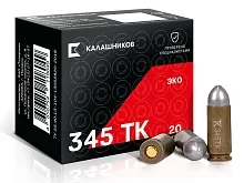 Патрон пулевой 345ТК ЭКО; Калашников