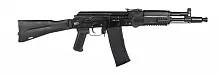 Сайга-223 исп. 03; 223 Rem; 341 мм; магазин 10-местный