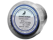 Картечь свинцовая охотничья Grand Patron ЛОТ 8.5мм, 1.5кг