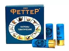 Патрон 12/70 дробь 3 (34г) Феттер (25 штук)