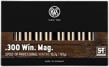 Патрон 300 Win.Mag. RWS Speed Tip PRO 10.7/165gr (20 штук)