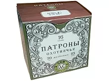 Патрон 16/70 дробь 1 (30г) БИО СКМ (25 штук)